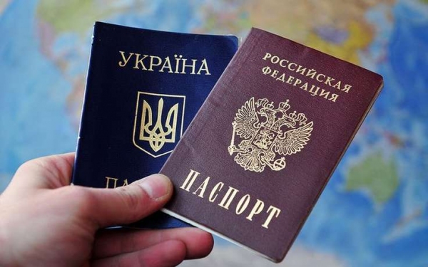 Как получить гражданство РФ гражданину Украины