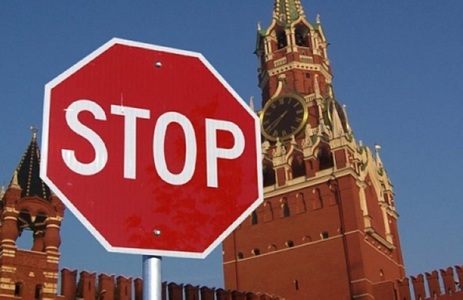 Как проверить запрет на въезд в Россию