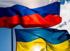 Флаг России и Украины